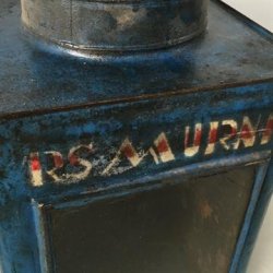 Krupuk - Indonesiek metaldse (Bl)