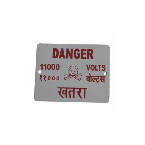 Signboard "Danger"  