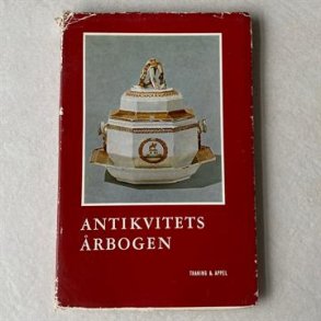 Antikvitetsrbogen 1964