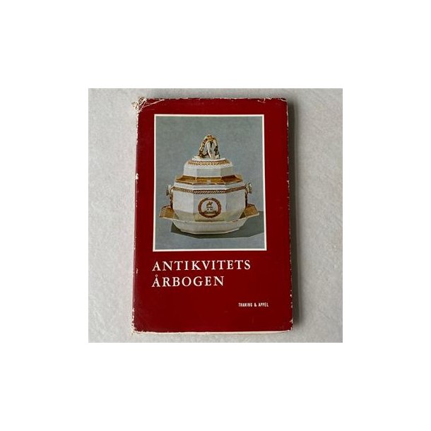 Antikvitetsrbogen 1964